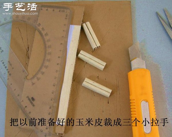 硬纸板废物利用DIY精致收纳柜(图35) 硬纸板废物利用DIY精致收纳柜(图35)