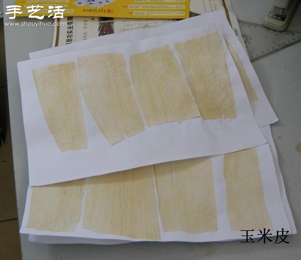 硬纸板废物利用DIY精致收纳柜(图2) 硬纸板废物利用DIY精致收纳柜(图2)