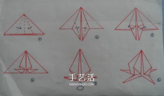 儿童折纸桃子的教程 简单小桃子怎么折图解(图8) 儿童折纸桃子的教程 简单小桃子怎么折图解(图8)