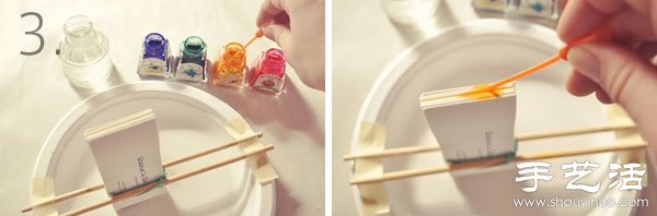绚烂染色名片手工制作(图2) 绚烂染色名片手工制作(图2)