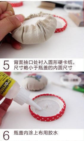 罐头盖子废物利用DIY针插的方法(图3) 罐头盖子废物利用DIY针插的方法(图3)