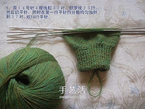 纯色无花纹手套的织法 手工编织带手指手套 - 诺云双维造物网