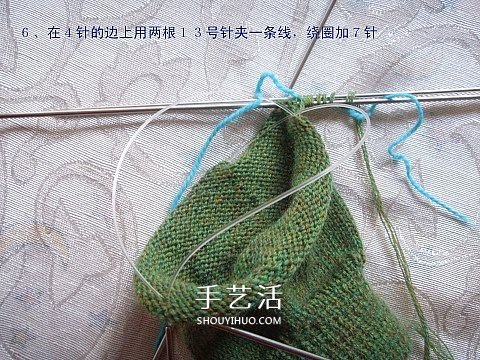 纯色无花纹手套的织法 手工编织带手指手套(图6) 纯色无花纹手套的织法 手工编织带手指手套(图6)