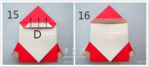 儿童折圣诞老人的教程 简单可爱圣诞老人折纸(图4) 儿童折圣诞老人的教程 简单可爱圣诞老人折纸(图4)