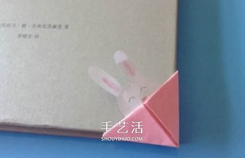 简单护书角怎么折图解 卡通护书角折法教程(图5) 简单护书角怎么折图解 卡通护书角折法教程(图5)