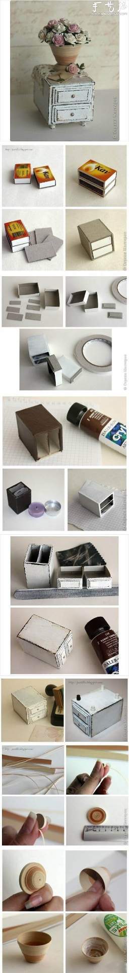 火柴盒废物利用DIY饰品的教程(图1)