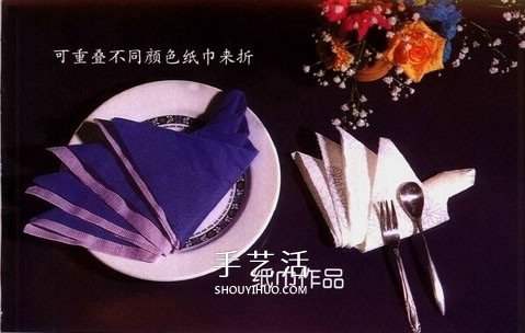 餐巾折大雁的方法图解 简单餐巾大雁的折法(图3) 餐巾折大雁的方法图解 简单餐巾大雁的折法(图3)