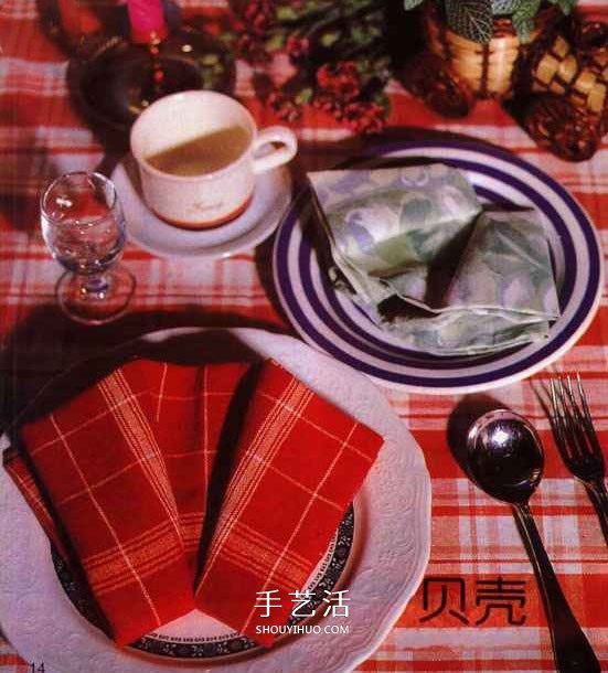 餐巾折纸贝壳的方法 简单餐巾贝壳的折法图解(图1)