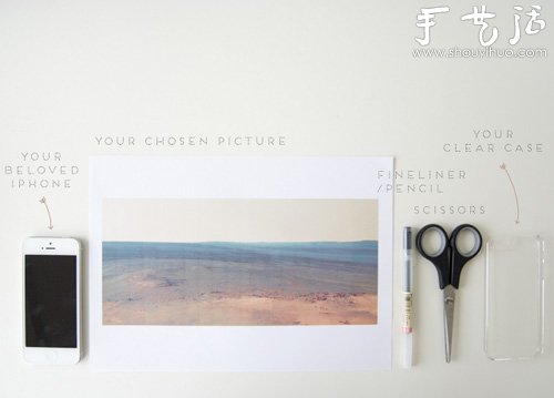简易个性手机壳DIY(图2) 简易个性手机壳DIY(图2)