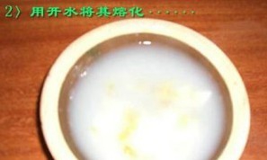 废物利用实例:用肥皂头DIY肥皂纸(图2) 废物利用实例:用肥皂头DIY肥皂纸(图2)