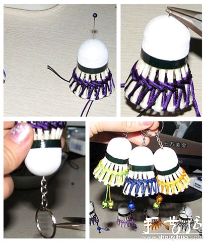 废旧羽毛球DIY手机挂饰(图2)