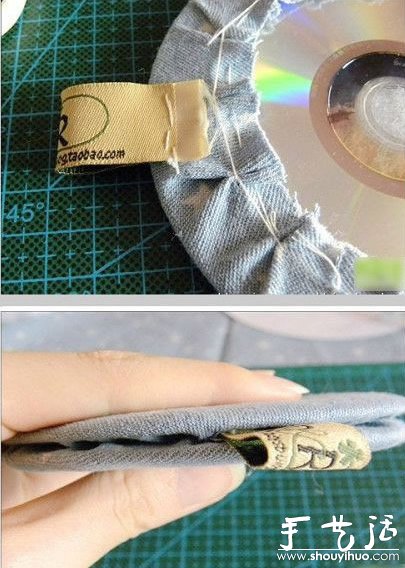 废旧光盘DIY漂亮杯垫(图4)