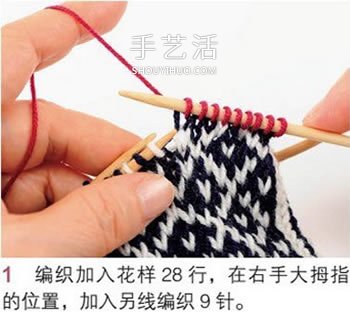 用毛线编织带漂亮花纹的连指手套织法图解(图5) 用毛线编织带漂亮花纹的连指手套织法图解(图5)