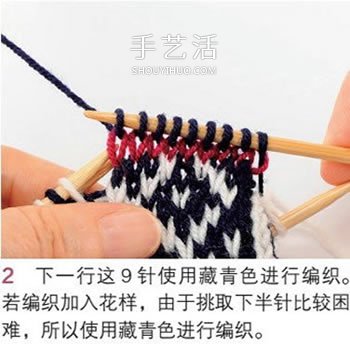 用毛线编织带漂亮花纹的连指手套织法图解(图6) 用毛线编织带漂亮花纹的连指手套织法图解(图6)