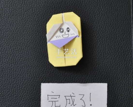 折纸娃娃的制作方法 简单小宝宝的折法图解(图8)