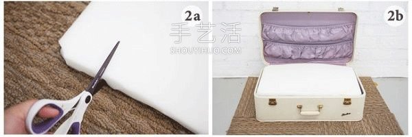 旧的行李箱改造成漂亮狗窝的做法教程(图2) 旧的行李箱改造成漂亮狗窝的做法教程(图2)