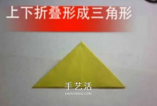 儿童皇冠的折纸方法 简易纸皇冠的折法图解(图5) 儿童皇冠的折纸方法 简易纸皇冠的折法图解(图5)