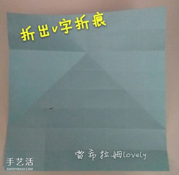 男女符号的折纸方法 折纸男孩女孩符号图解(图4) 男女符号的折纸方法 折纸男孩女孩符号图解(图4)