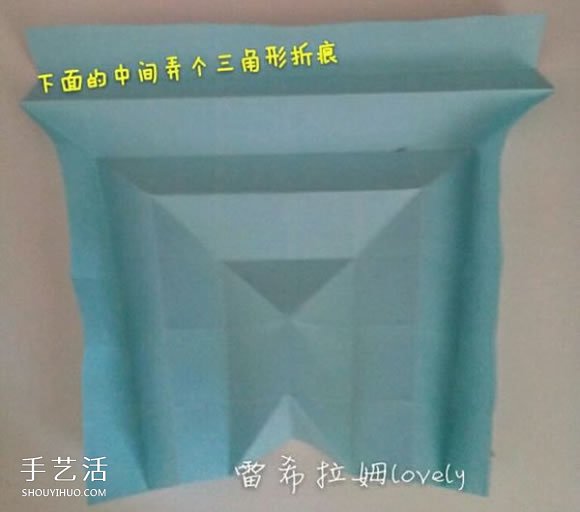 男女符号的折纸方法 折纸男孩女孩符号图解(图5) 男女符号的折纸方法 折纸男孩女孩符号图解(图5)