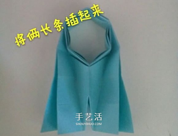 男女符号的折纸方法 折纸男孩女孩符号图解(图7) 男女符号的折纸方法 折纸男孩女孩符号图解(图7)