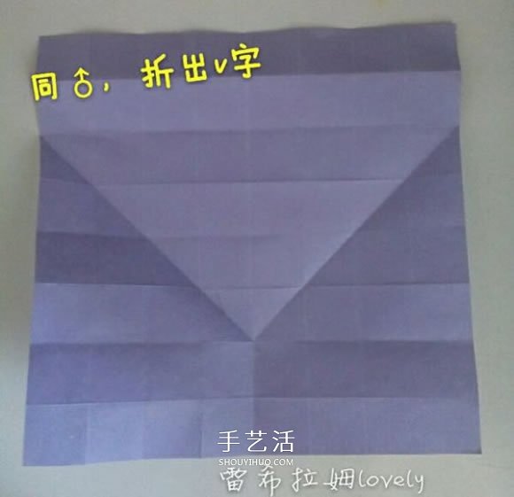 男女符号的折纸方法 折纸男孩女孩符号图解(图10) 男女符号的折纸方法 折纸男孩女孩符号图解(图10)