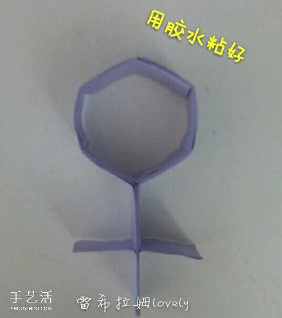男女符号的折纸方法 折纸男孩女孩符号图解(图12) 男女符号的折纸方法 折纸男孩女孩符号图解(图12)