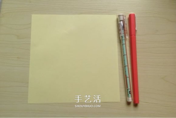 怎么折纸皮卡丘的方法 儿童皮卡丘折法图解(图2) 怎么折纸皮卡丘的方法 儿童皮卡丘折法图解(图2)