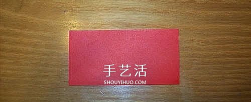 折纸魔方的方法图解 手工立方体方块的折法(图4) 折纸魔方的方法图解 手工立方体方块的折法(图4)