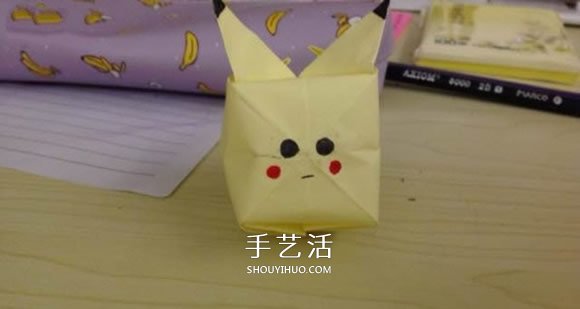 怎么折纸皮卡丘的方法 儿童皮卡丘折法图解(图14) 怎么折纸皮卡丘的方法 儿童皮卡丘折法图解(图14)