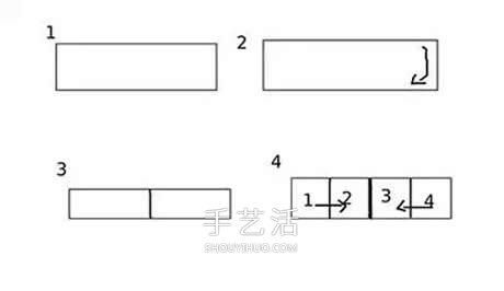 幼儿皇冠的折法步骤图 手工折纸皇冠帽子图解(图2) 幼儿皇冠的折法步骤图 手工折纸皇冠帽子图解(图2)