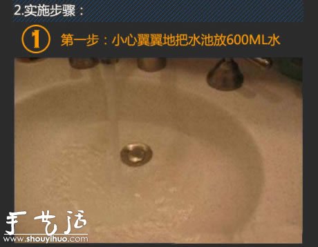 厕所恶搞——DIY超逼真的便便(图3)