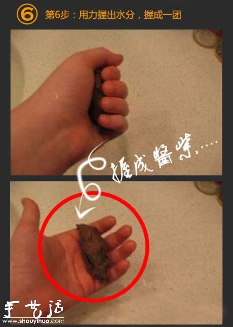 厕所恶搞——DIY超逼真的便便(图7)