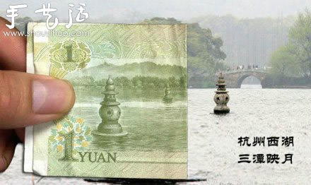 跟着人民币去旅行~(图5)