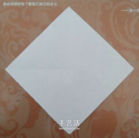 最简单元宝的叠法图解 怎么折纸元宝的方法(图1) 最简单元宝的叠法图解 怎么折纸元宝的方法(图1)