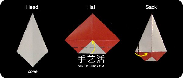 儿童圣诞老人的折法 简单折圣诞老人图解教程(图9) 儿童圣诞老人的折法 简单折圣诞老人图解教程(图9)