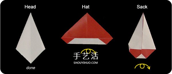 儿童圣诞老人的折法 简单折圣诞老人图解教程(图10) 儿童圣诞老人的折法 简单折圣诞老人图解教程(图10)