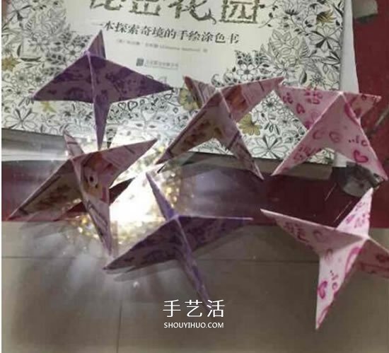 纸陀螺怎么折叠图解 会转的折纸陀螺折法(图4) 纸陀螺怎么折叠图解 会转的折纸陀螺折法(图4)