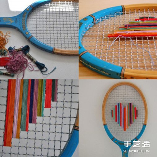 废旧羽毛球拍改造制作漂亮的爱心图案摆饰(图2) 废旧羽毛球拍改造制作漂亮的爱心图案摆饰(图2)