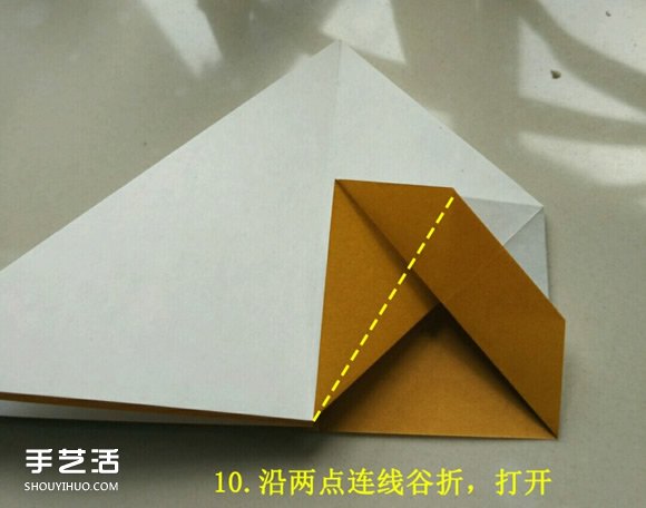 儿童手工折纸冰激凌 冰激凌的折法图解教程(图8) 儿童手工折纸冰激凌 冰激凌的折法图解教程(图8)