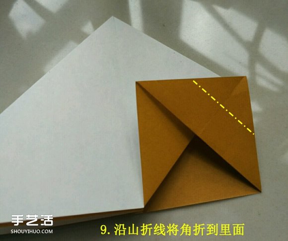 儿童手工折纸冰激凌 冰激凌的折法图解教程(图7) 儿童手工折纸冰激凌 冰激凌的折法图解教程(图7)