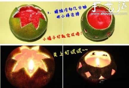 迷你可爱烛台DIY——小橘灯(图1)