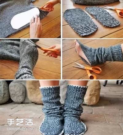 旧毛衣改造再利用小制作 一起来动手试试吧(图3) 旧毛衣改造再利用小制作 一起来动手试试吧(图3)