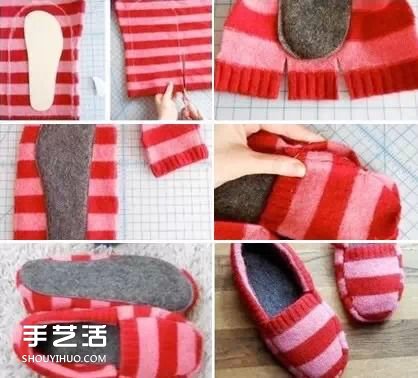 旧毛衣改造再利用小制作 一起来动手试试吧(图2) 旧毛衣改造再利用小制作 一起来动手试试吧(图2)