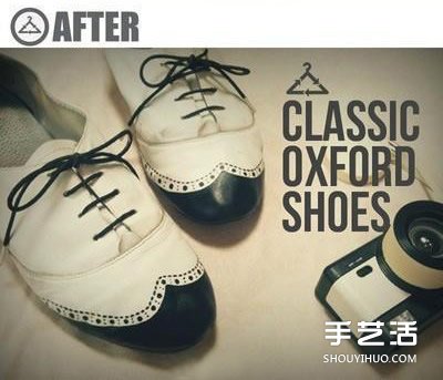 白色旧鞋子手绘改造DIY图解教程(图3)