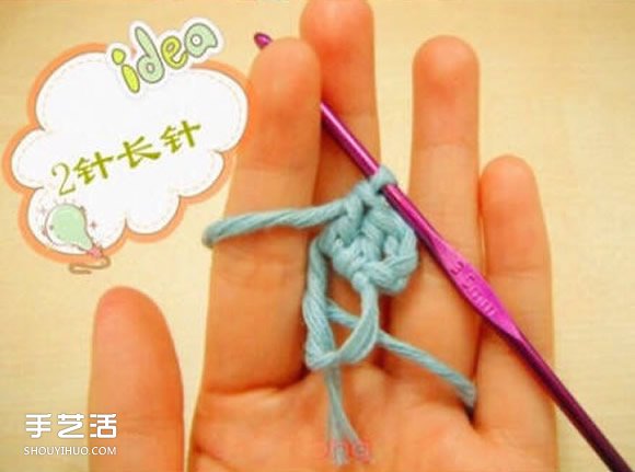 温暖的钩针杯垫编织教程 最适合天凉季节用啦~(图4) 温暖的钩针杯垫编织教程 最适合天凉季节用啦~(图4)