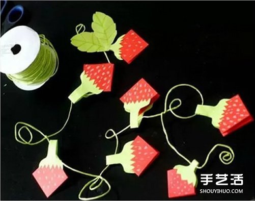 儿童折纸草莓的折法图解 可以做墙饰或项链(图4)