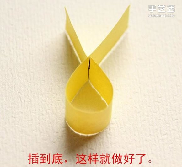 幼儿园降落伞手工制作 纸条降落伞的做法图解(图4)