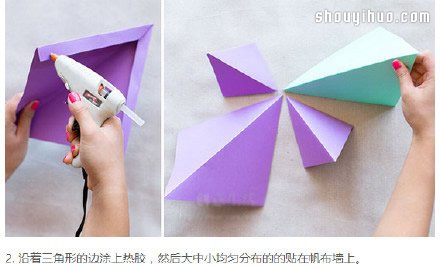 简单折纸立体三角形 DIY几何形状背景墙(图3)