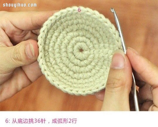 超可爱清新的毛线杯套钩针编织图解教程(图2) 超可爱清新的毛线杯套钩针编织图解教程(图2)
