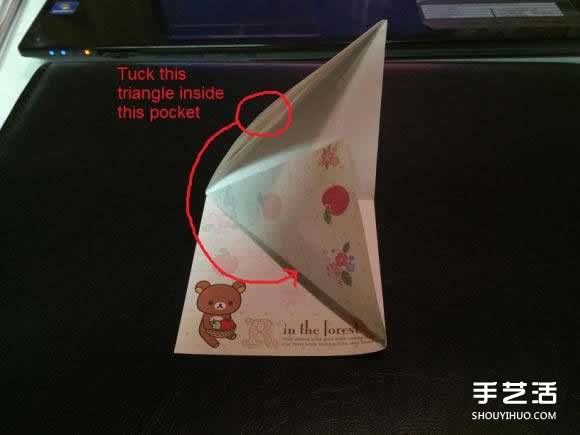 自带夹页功能的个性书签的折法图解教程(图4) 自带夹页功能的个性书签的折法图解教程(图4)